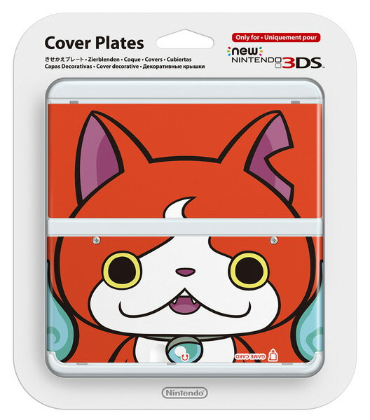 Newニンテンドー3DS きせかえプレート No.054 妖怪ウォッチ・ジバニャンの画像