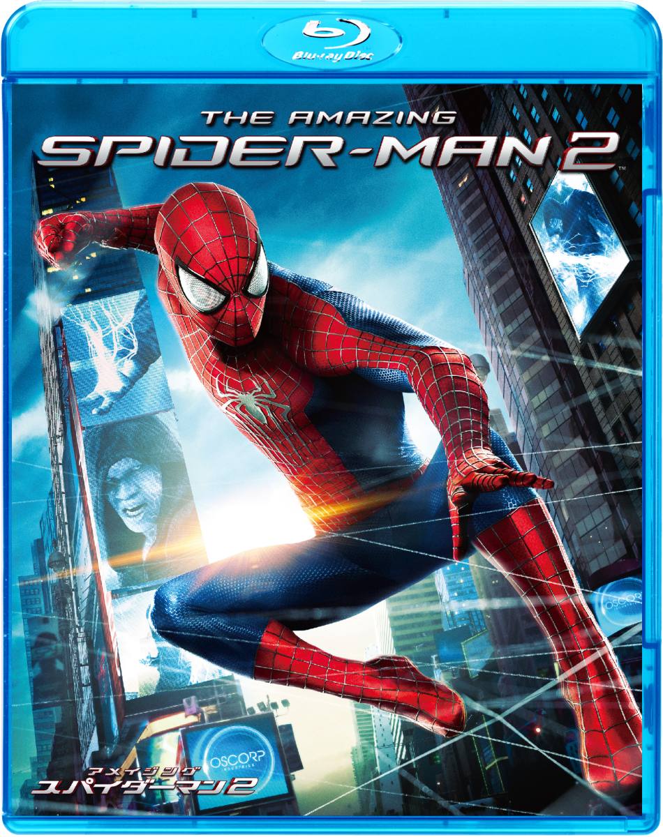 アメイジング・スパイダーマン2【Blu-ray】