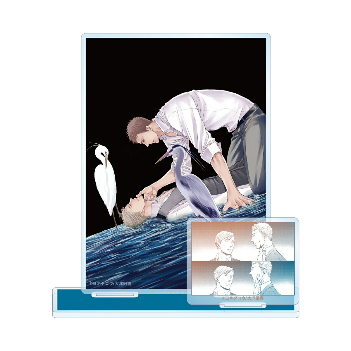 囀る鳥は羽ばたかないパーツ付きBIGアクリルスタンド vol.2 ver.B