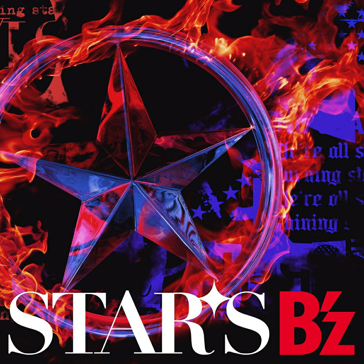 STARS (数量限定STARS盤 CD＋B’zバランスゲーム) B 039 z