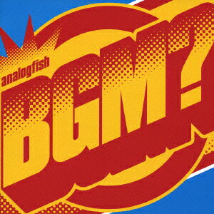 BGM?