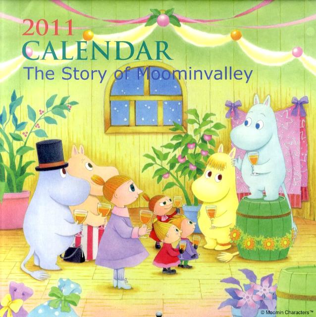 ムーミンとみんなのパーティー　2011［カレンダー］