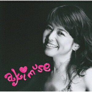 Akimuse