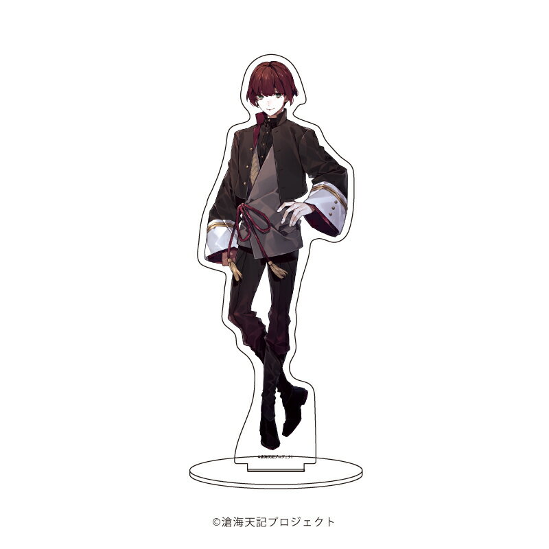 キャラアクリルフィギュア「滄海天記」06/カゲロウ(公式イラスト)【グッズ】