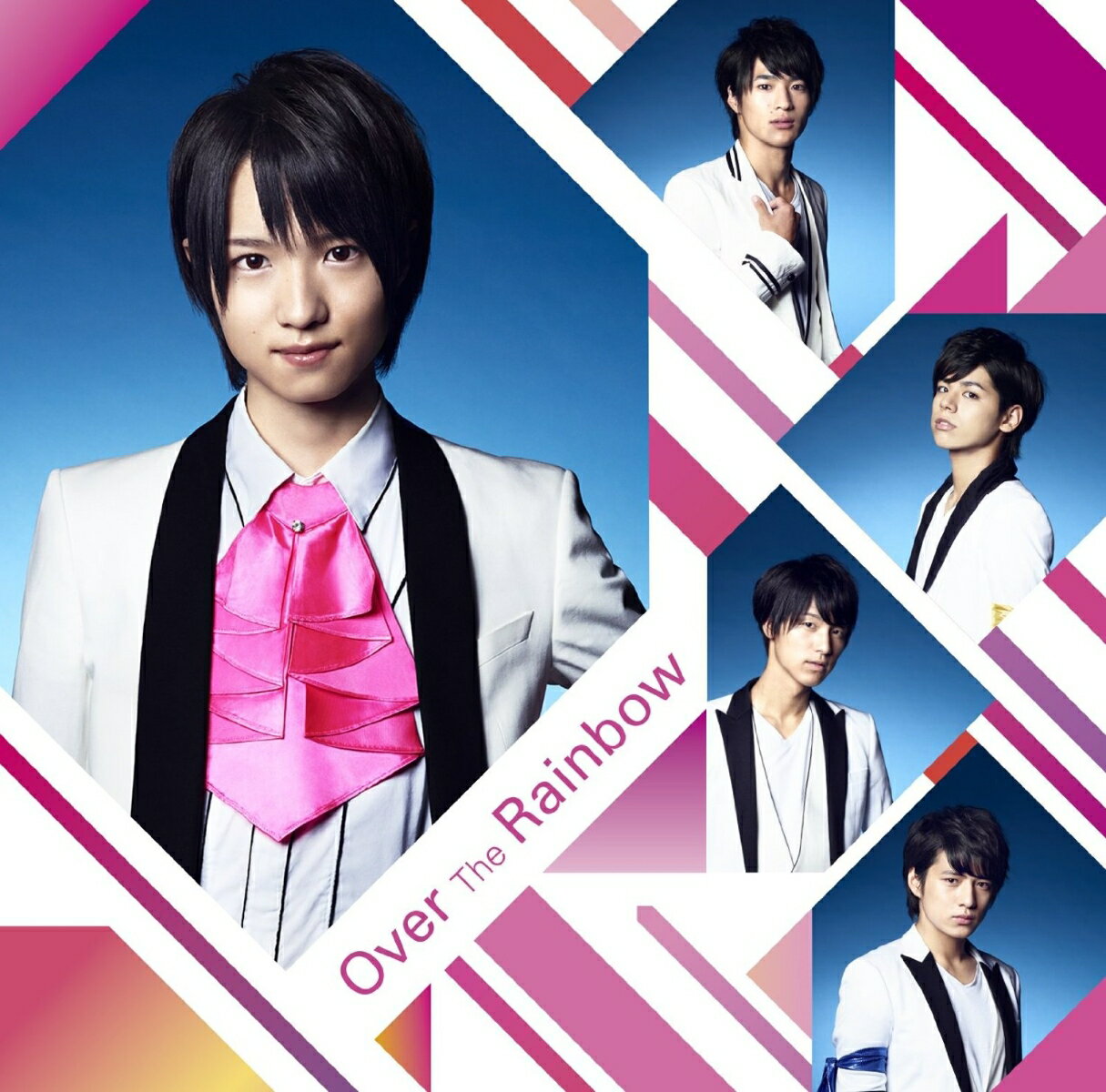 Over The Rainbow (初回限定盤 西岡健吾盤) [ MAG!C★PRINCE ]