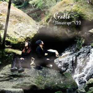 Cradle