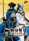 戦国無双 3【Blu-ray】 [ 草尾毅 ]