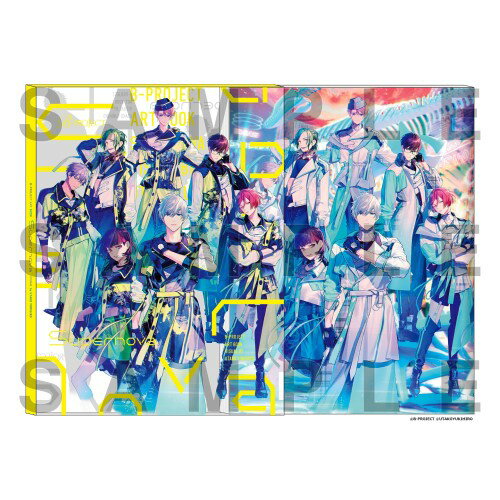 UTAKO YUKIHIRO ARTBOOK B-PROJECT Supernova 【SPECIAL EDITION】