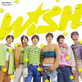 『NCT WISH』 Japan 1st SINGLEのリリースが決定！
SM ENTERTAINMENT初のプレデビューリアリティ番組「NCT Universe : LASTART」から誕生したNCT NEW TEAM(仮)がプレデビュー期間を経て、ついに、『NCT WISH』としてJapan 1st SINGLEのリリースが決定！

■【NCT WISH】 プロフィール
SION( シオン ) 2002.05.11 韓国
RIKU( リク ) 2003.06.28 日本
YUSHI( ユウシ ) 2004.04.05 日本
JAEHEE( ジェヒ ) 2005.06.21 韓国
RYO( リョウ ) 2007.08.04 日本
SAKUYA( サクヤ ) 2007.11.18 日本
“無限拡張 “を掲げ、世界的に支持を集める大人気チームを生み出し続けてきた話題のダンス&ボーカルグループ “NCT”
その最後のグループ選抜のため、日本テレビ・Hulu、さらに韓国・アメリカ等で公開された SM ENTERTAINMENT 初のプレデビューリアリティ番組「NCT Universe : LASTART」にて、プレデビューが決定した “NCT NEW TEAM” (仮) !
SMROOKIES の 2 人と一緒に、様々な MISSION と努力と成長の末にプレデビューを果たした 6人。
その過程では、アーティストディレクターとして見守った BoA、ウニョク (SUPER JUNIOR) はじめ、
カンタ、チャンミン ( 東方神起 )、 イトゥク (SUPER JUNIOR)、ドンへ (SUPER JUNIOR)、リョウク (SUPER JUNIOR)、
テミン (SHINee)、キー (SHINee)、ヒョヨン ( 少女時代 )、シウミン(EXO)、テヨン (NCT 127)、ジャニー(NCT 127)、
ヘチャン (NCT 127 / NCT DREAM)、テン(WayV) など豪華なメンバーが参加し、彼らのプレデビューまでの道のりを見届けた。
NCT “最後” のグループとして生まれた “NCT NEW TEAM” (仮)が、ついに”NCT WISH”として正式デビュー。
“To The World” の仲間入りするための新たなスタートがはじまる。