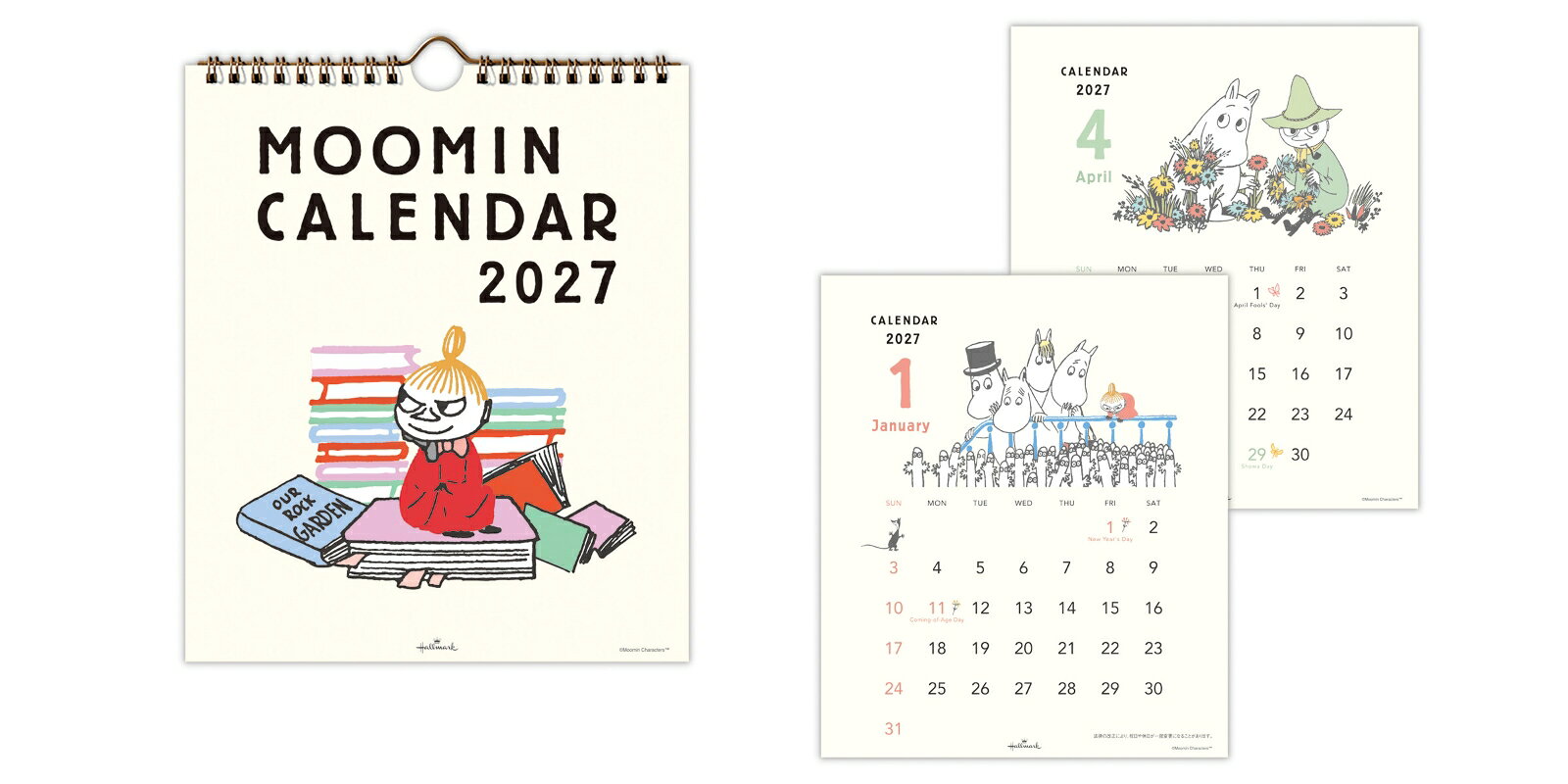 2027 カレンダー壁掛け小　縦型ムーミンリトルミイ