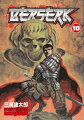 Warrior supreme Guts has returned, and just in time to save the weakened Band of the Hawk from certain destruction... and to form an intimate bond with the beautiful warrior Casca. But job one is to find a way to free Griffith, the Hawks' leader, from the dank dungeons and round-the-clock tortures of the Hawks' former benefactor, the King of Midland. But while the flayed and starved Griffith may be in isolation, he is not alone. Horrors beyond imagination await Guts and the Hawks in the catacombs, and those who die may just be the lucky ones!