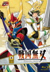 戦国無双 4【Blu-ray】 [ 草尾毅 ]