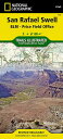 San Rafael Swell Map Blm - Price Field Office MAP-SAN RAFAEL SWELL MAP BLM - （National Geographic Trails Illustrated Map） National Geographic Maps
