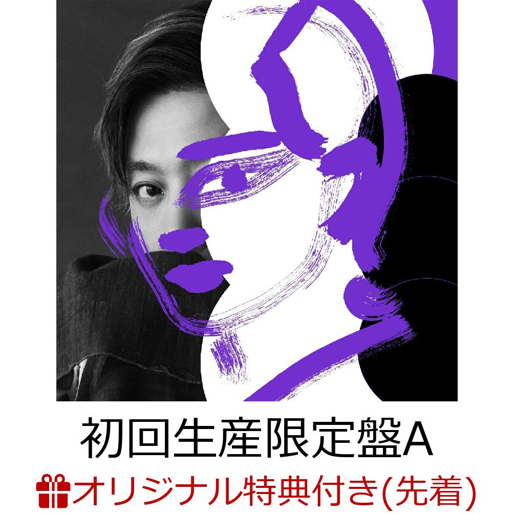 【楽天ブックス限定先着特典】【クレジットカード決済限定】【期間限定特典付き】new chapter purple(初回生産限定盤A CD＋Blu-ray)(手書きメッセージプリント入りアナザージャケット)