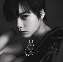 8thシングル『黒い羊』 (TYPE-A CD＋Blu-ray) [ 欅坂4