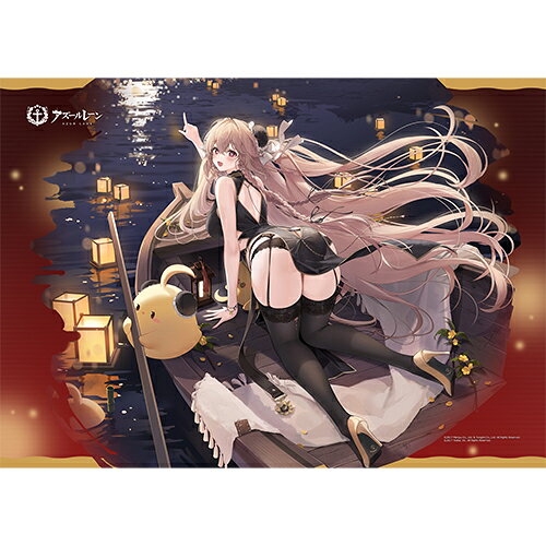 アズールレーン 掛け布団カバー(アンカレッジ/ふねとおつきさま)