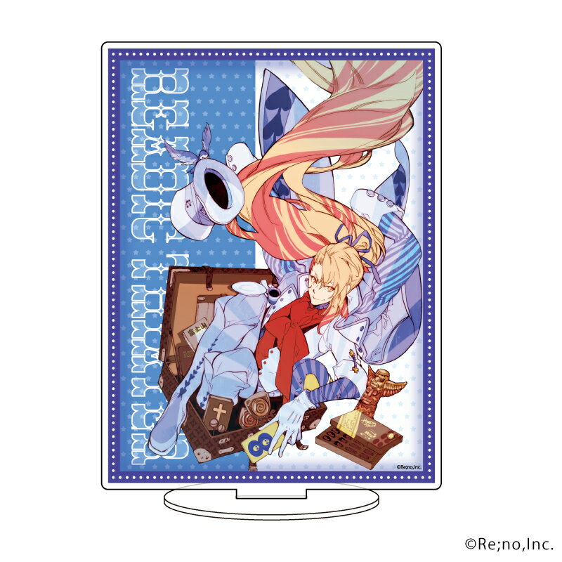 キャラアクリルフィギュア「お憑彼サーカス」06/団長ビジュアル【グッズ】