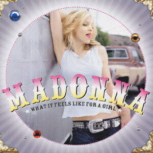 ホワット・イット・フィールズ・ライク・フォー・ア・ガール/リミックス