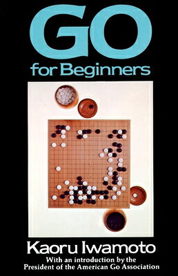 Go, an ancient, subtly beautiful game of territory, is the oldest game in the world still played in its original form. This book contains its rules, techniques, a glossary of terms, and a list of international and American Go organizations.
囲碁の海外普及に尽力した故岩本薫九段が外国人のために出版した囲碁入門書。外国人に囲碁を教えるなら、まずはこの本から。