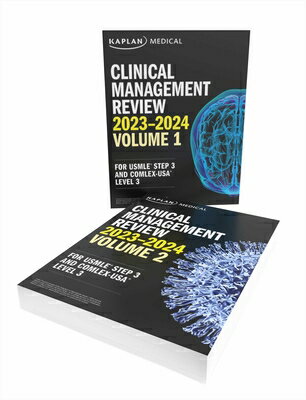 Clinical Management Complete 2-Book Subject Review 2023-2024: Lecture Notes for USMLE Step 3 and Com CLINICAL MGMT COMP 2-BK SUBJEC USMLE Prep [ Kaplan Medical ]