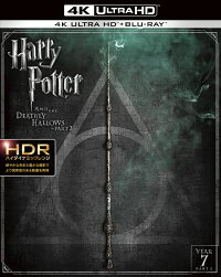 ハリー・ポッターと死の秘宝　PART2（4K ULTRA HD＋ブルーレイ）【4K ULTRA HD】