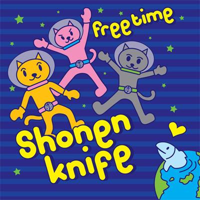 【輸入盤】Free Time [ 少年ナイフ ]