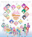 プリパラ&キラッとプリ☆チャン Winter Live 2020【Blu-ray】