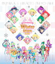 プリパラ&キラッとプリ☆チャン Winter Live 2020 [ 林鼓子 ]