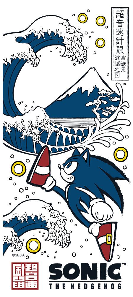 「和ソニック」富嶽景 波越之図 友禅染め手ぬぐい