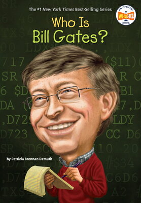 WHO IS BILL GATES?(B)