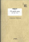 LPV30　I’llI’　save　you／Fayray