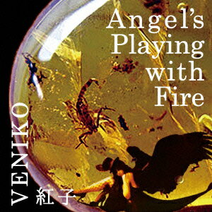 Angel playing with fire