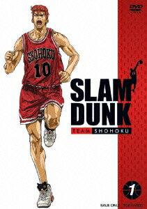 SLAM DUNK VOL.1