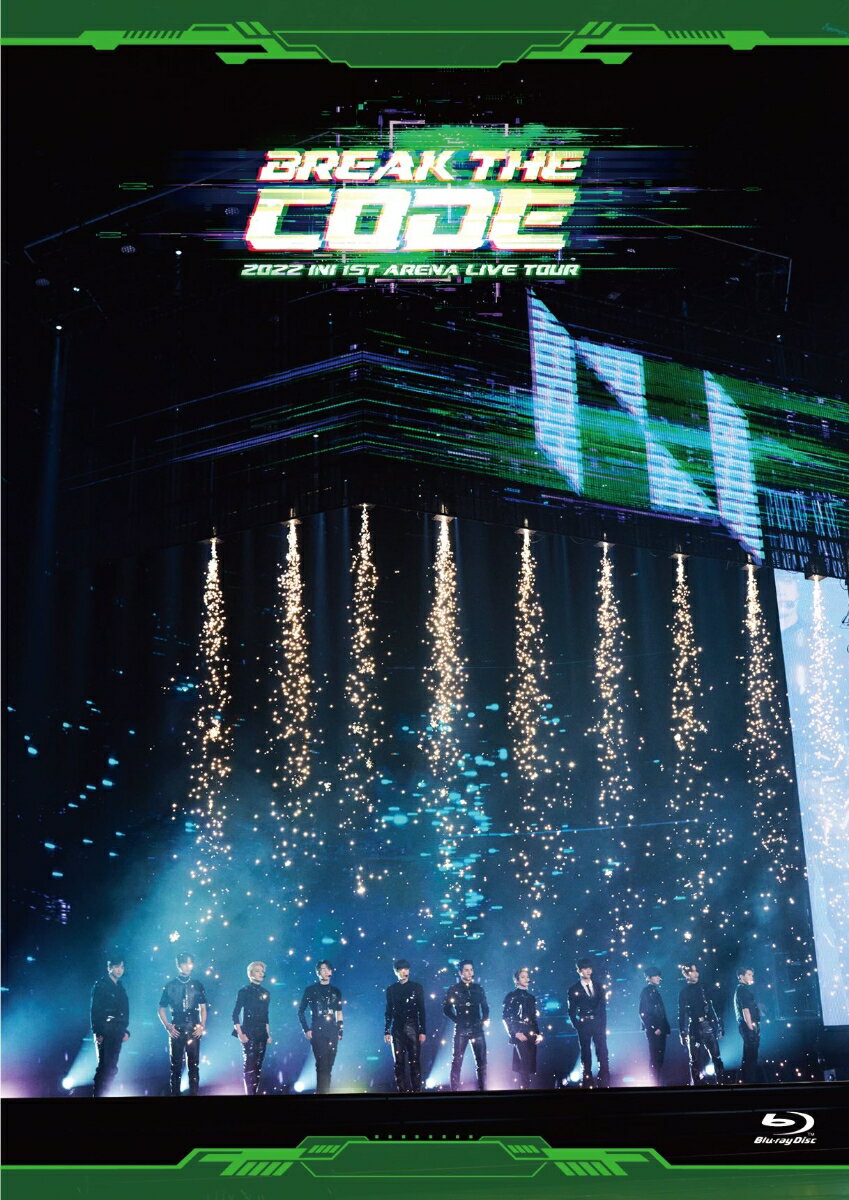 2022 INI 1ST ARENA LIVE TOUR [BREAK THE CODE](通常盤)【Blu-ray】