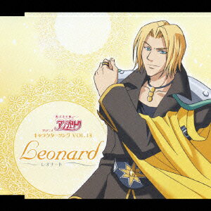 TVアニメ『恋する天使アンジェリーク』 キャラクターソングVOL.13 [ 小山力也 ]のサムネイル