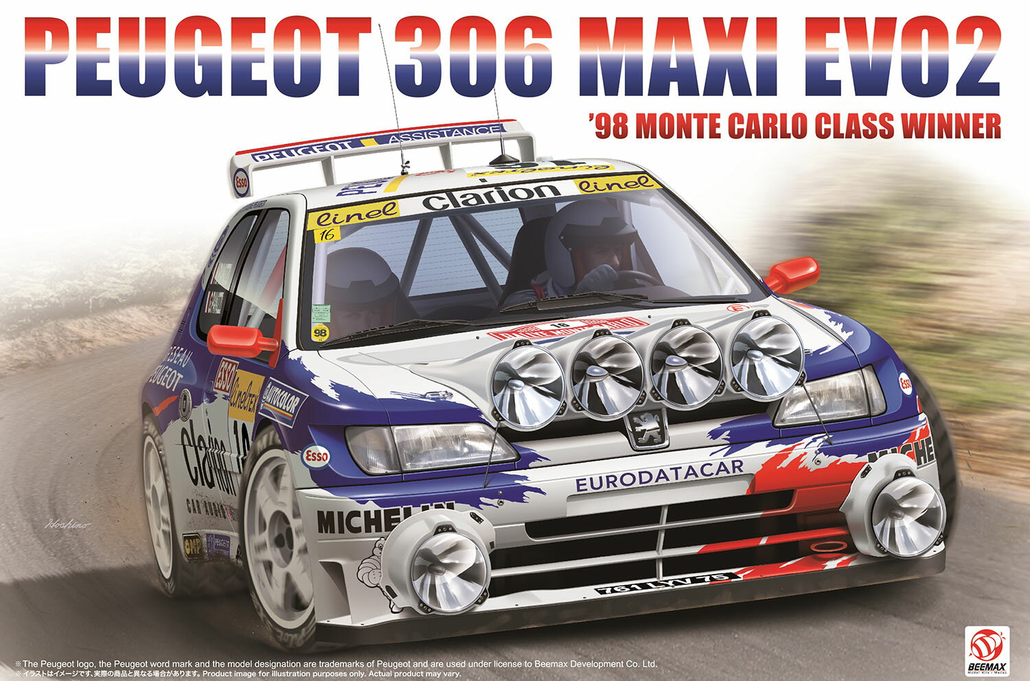 1/24 プジョー 306 MAXI EVO2 1998 モンテカルロラリー クラスウィナー 【BX24026】 (プラモデル)