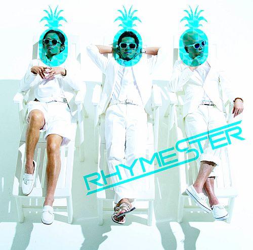 フラッシュバック、夏。(初回限定CD+DVD) [ Rhymester ]