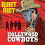 ハリウッド・カウボーイズ（Hollywood Cowboys）