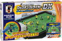 エポック社 ロックオンストライカー サッカー盤 ロックオンストライカーDX オーバーヘッドスペシャル サッカー日本代表Ver．