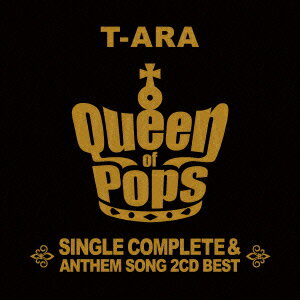 T-ARA　SingleComplete BEST ALBUM “Queen of Pops”（ダイヤモンド盤） [ T-ARA ]