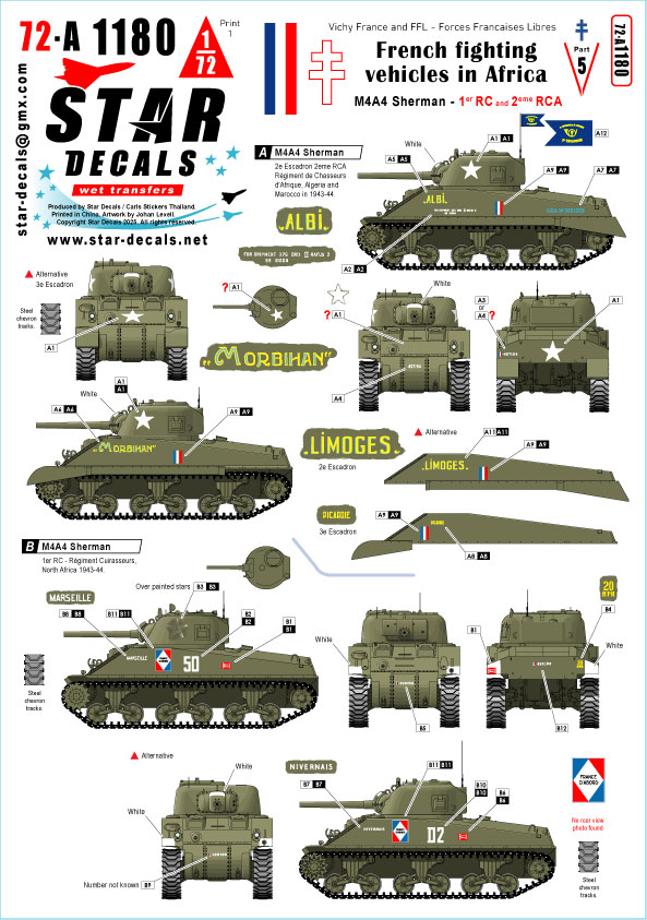 1/72 WWII アフリカのフランス軍戦闘車両＃5 第1胸甲騎兵連隊/第2アフリカ騎兵連隊のM4A4シャーマン 1943/44年 【SD72-A1180】 (プラモデル)