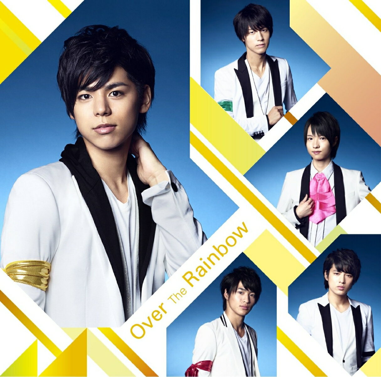 Over The Rainbow (初回限定盤 大城光盤) [ MAG!C★PRINCE ]