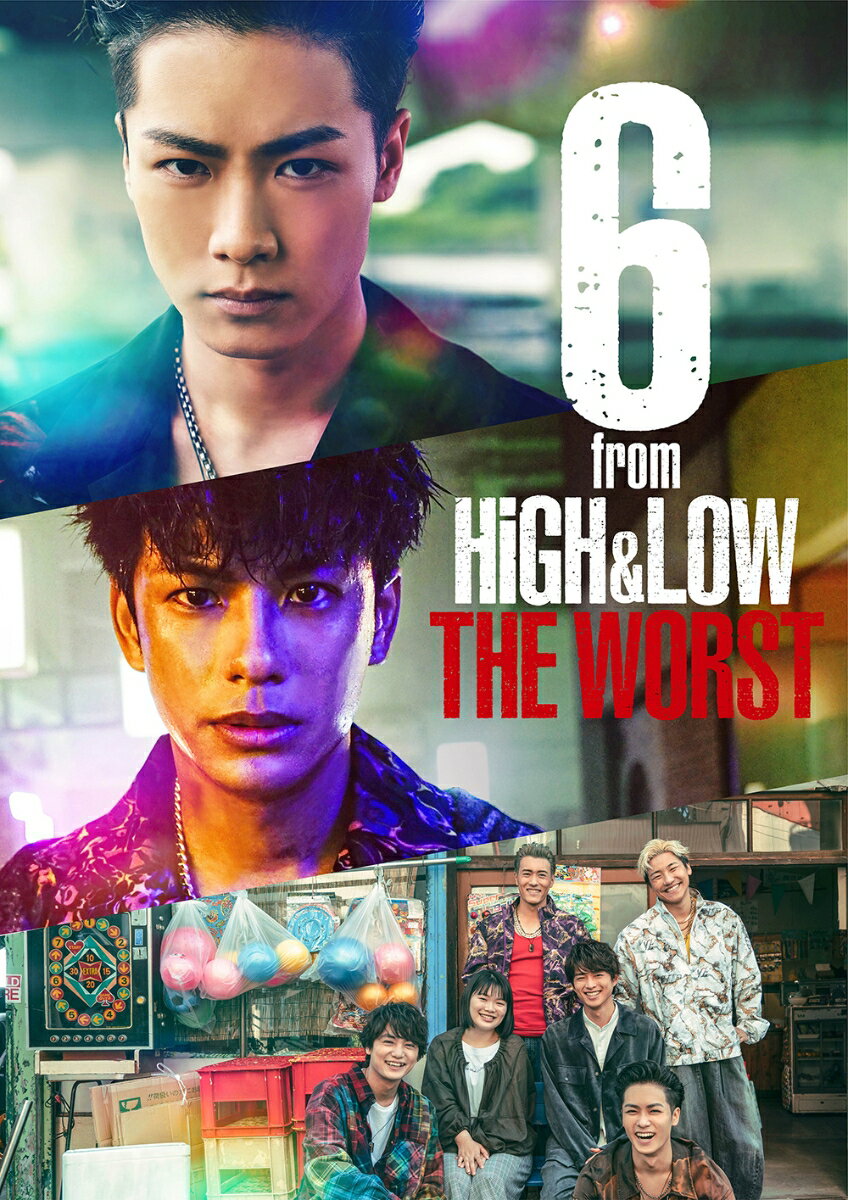 6 from HiGH&LOW THE WORST（初回仕様版） [ 白洲迅 ]