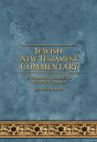 Jewish New Testament Commentary: A Companion Volume to the Jewish New Testament by David H. Stern JEWISH NT COMMENTARY 