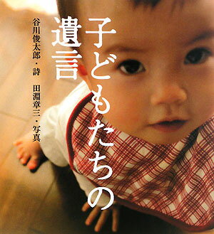 �Ҥɤ⤿���ΰ��