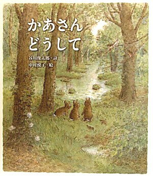 ��������ɤ�����