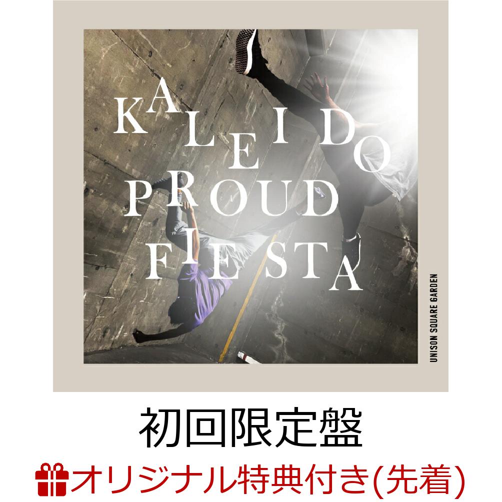 【楽天ブックス限定先着特典】kaleido proud fiesta (初回限定盤 CD＋Blu-ray)(ポスターカレンダー)