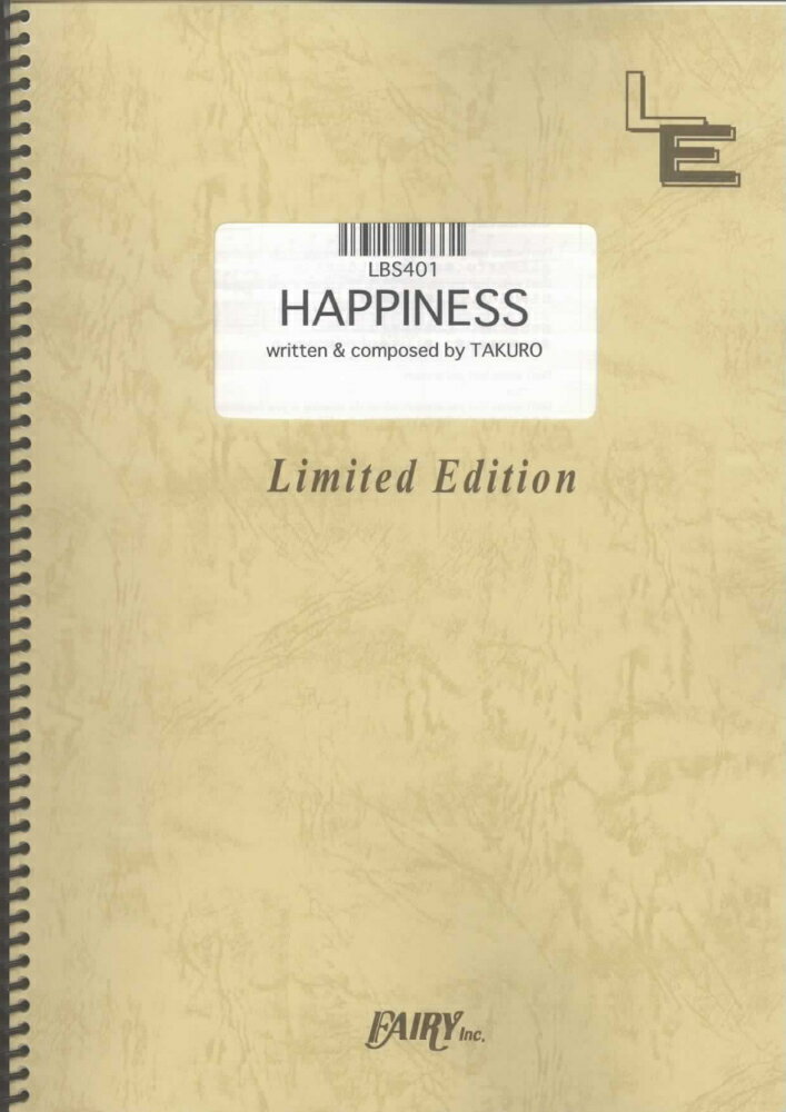 LBS401　HAPPINESS／GLAY