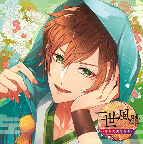 イツセイフウビ　ギヤクテンオドラ4 発売日：2017年01月25日 JAN：4580337493332 CD アニメ 国内アニメ音楽