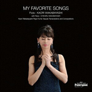 Artist Name: Ha Line - マイ・フェイヴァリット・ソングス [ 若林かをり ]